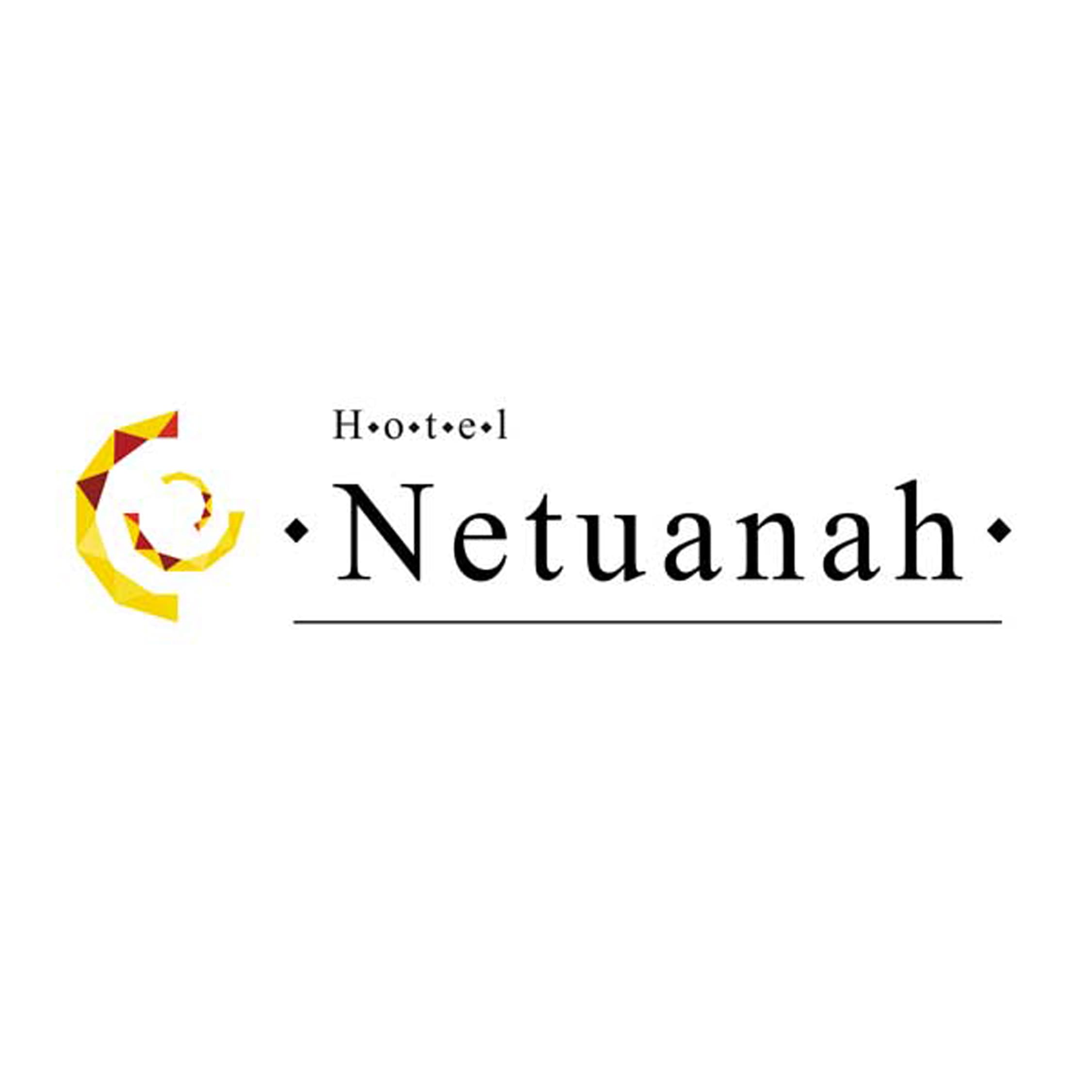 Logo Netuanah Praia Hotel